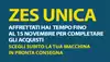 Blog ZES Unica, Completa i tuoi acquisti